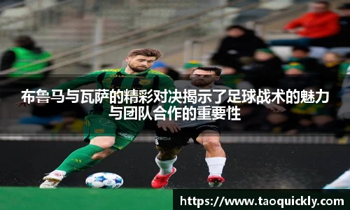 Bsports网页版