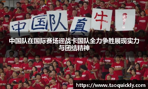 bsports官网入口