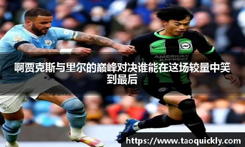 Bsports网页版
