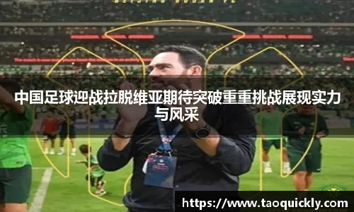 Bsports网页版