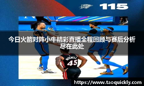 bsports官网入口