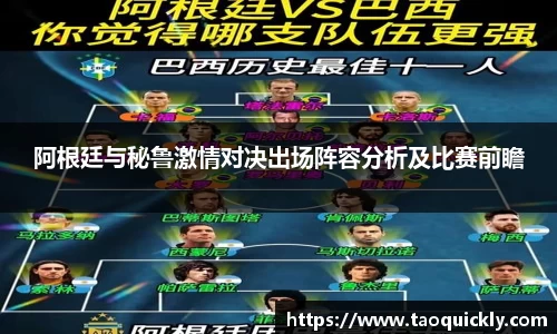 Bsports网页版