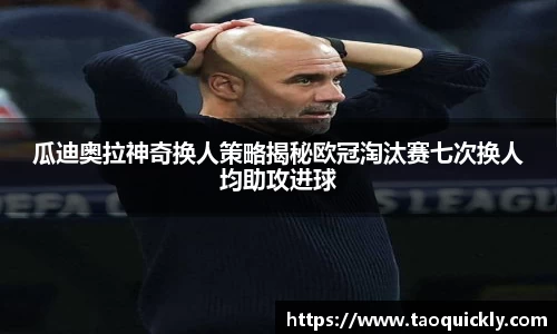 bsports官网入口