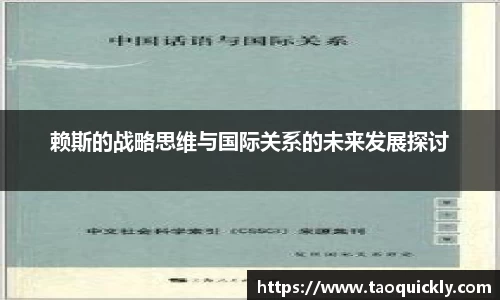 bsports登录入口