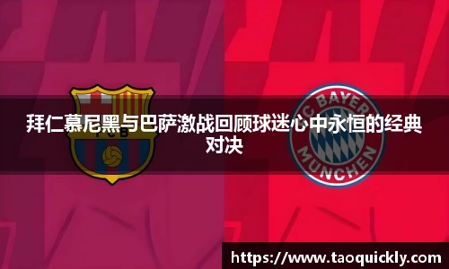 Bsports网页版