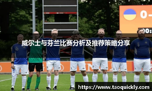Bsports网页版