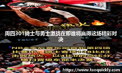 Bsports网页版