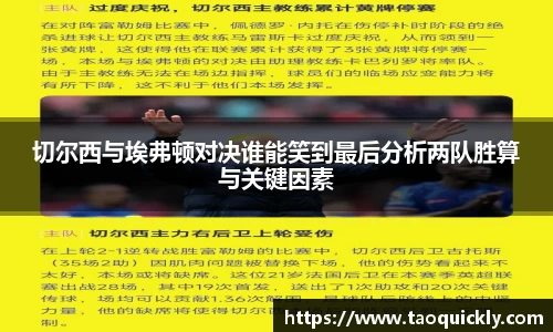 bsports登录入口