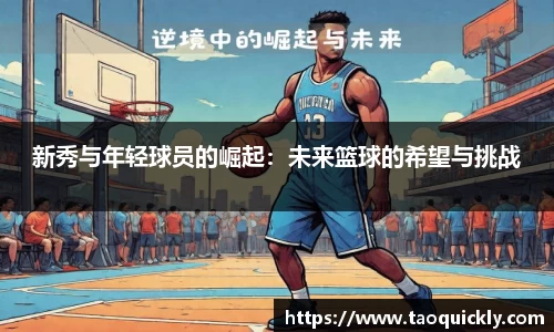 bsports登录入口