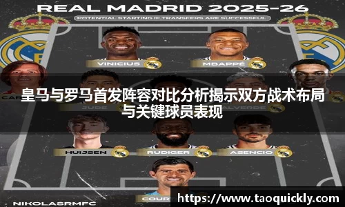 Bsports网页版