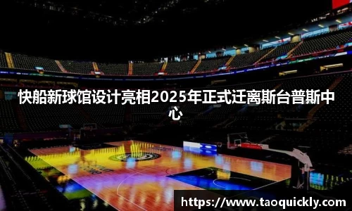 bsports官网入口