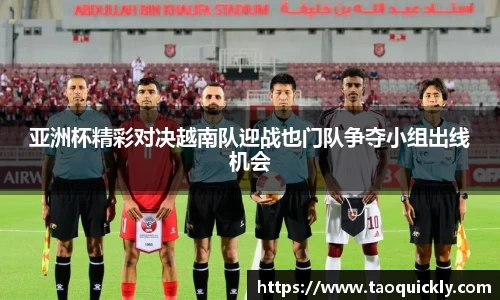 bsports登录入口
