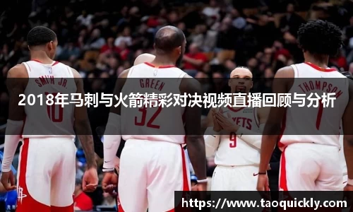 bsports登录入口