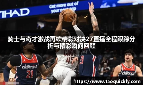 Bsports网页版