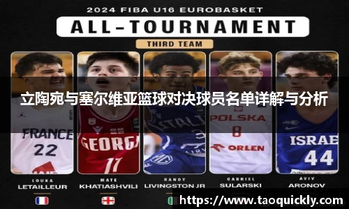 bsports官网入口