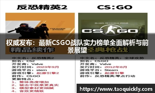 Bsports网页版