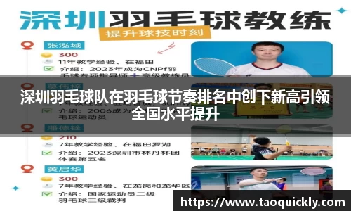 Bsports网页版