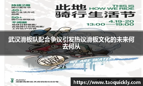 Bsports网页版