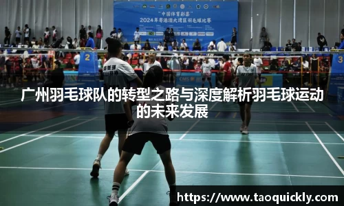 Bsports网页版