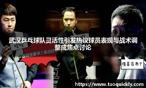 Bsports网页版