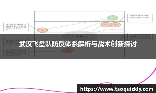 Bsports网页版