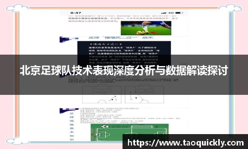 Bsports网页版