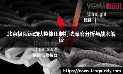 Bsports网页版