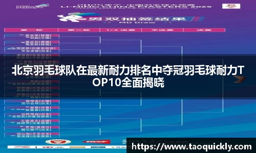 bsports官网入口