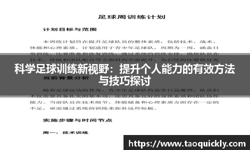 bsports登录入口