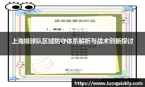 Bsports网页版