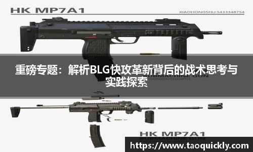 bsports登录入口