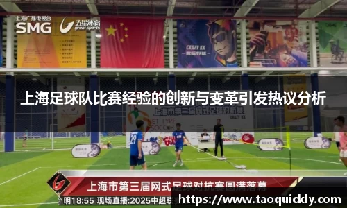 bsports
