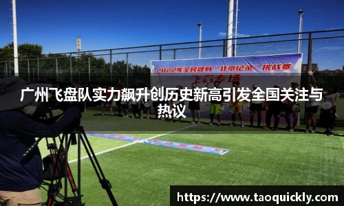 Bsports网页版
