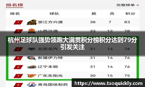 bsports官网入口