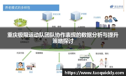 bsports官网入口