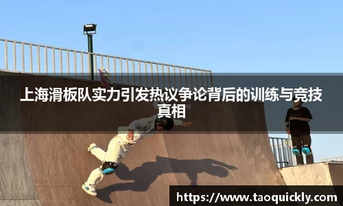 Bsports网页版
