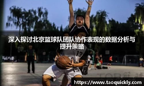 Bsports网页版