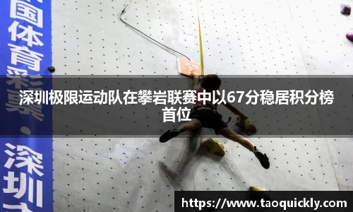 bsports官网入口