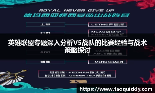 Bsports网页版