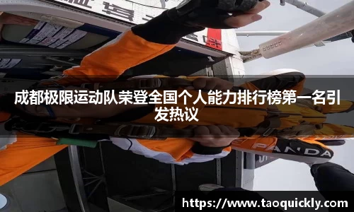 bsports登录入口
